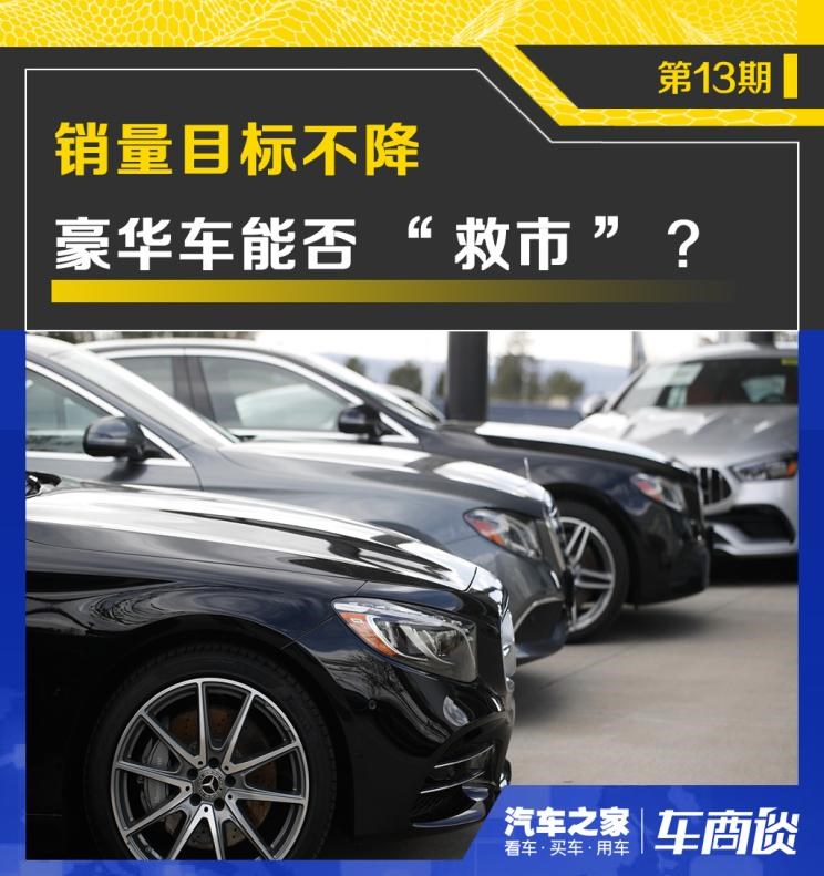  比亚迪,汉