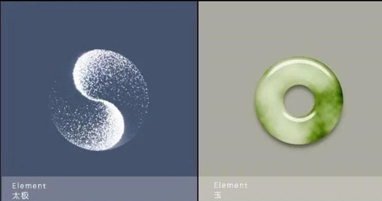  比亚迪,汉