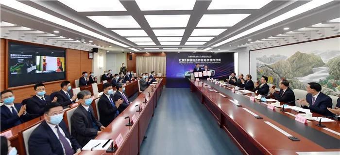  红旗,红旗E-HS3,红旗H5-FCEV,红旗HS3,红旗H7,红旗E-HS9,红旗LS7,红旗HS6,红旗HS7,红旗H6,红旗H5经典,红旗HQ9,红旗E-QM5,红旗H9,红旗HS5,红旗H5,一汽,森雅R8,一汽蓝舰H6,森雅鸿雁