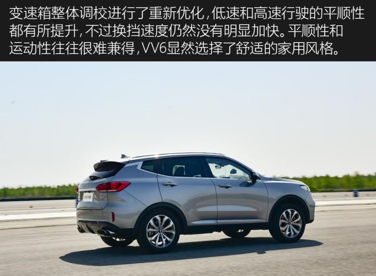  长城,风骏7 EV,炮EV,风骏7,风骏5,山海炮,金刚炮,炮
