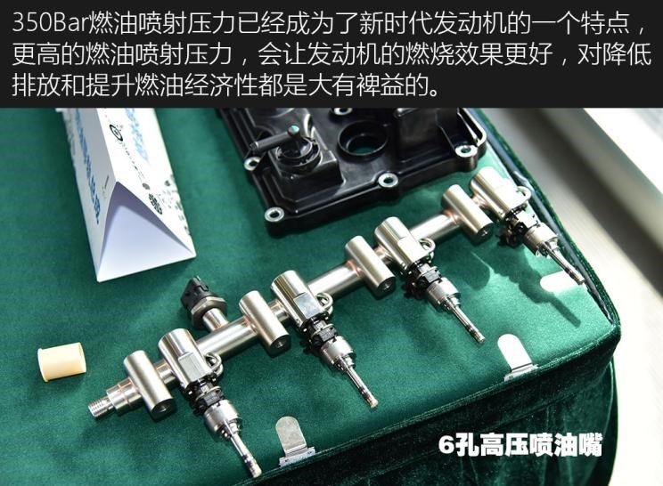  长城,风骏7 EV,炮EV,风骏7,风骏5,山海炮,金刚炮,炮