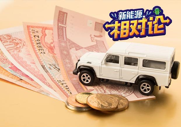  特斯拉,Model 3,理想汽车,理想ONE,比亚迪,唐新能源