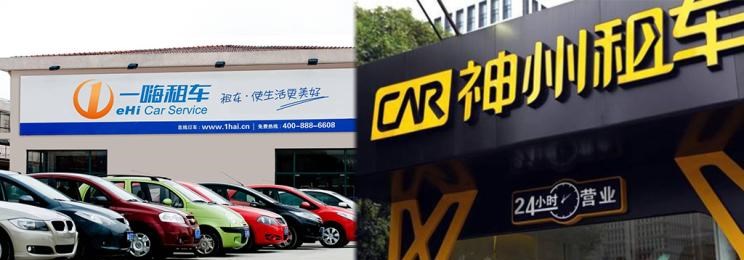 凯迪拉克,凯迪拉克XT4,MINI,MINI,凯迪拉克CT4,小鹏,小鹏G3,爱驰,爱驰U5