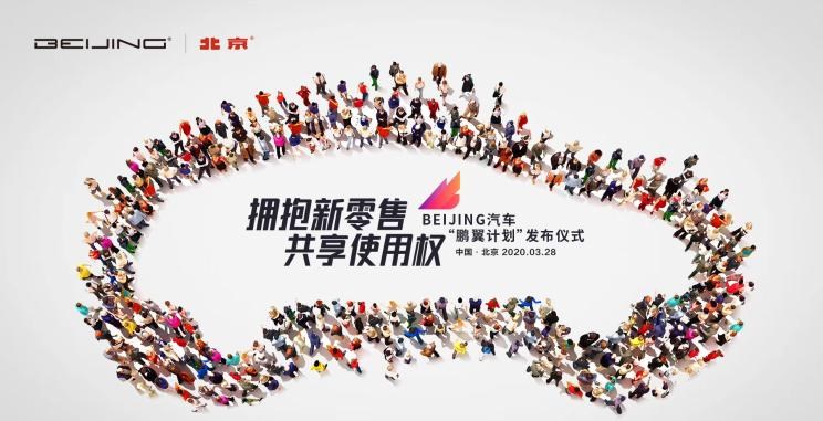  凯迪拉克,凯迪拉克XT4,MINI,MINI,凯迪拉克CT4,小鹏,小鹏G3,爱驰,爱驰U5