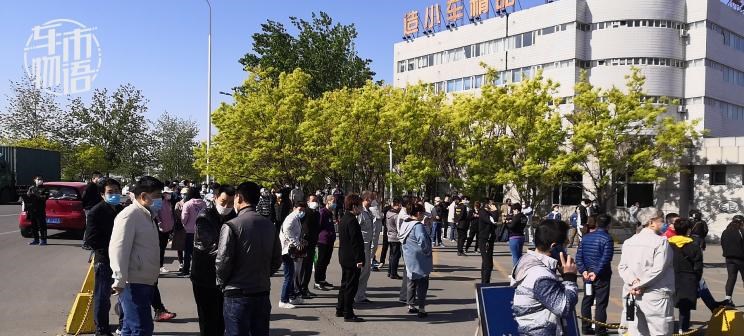  一汽,森雅R8,一汽蓝舰H6,森雅鸿雁
