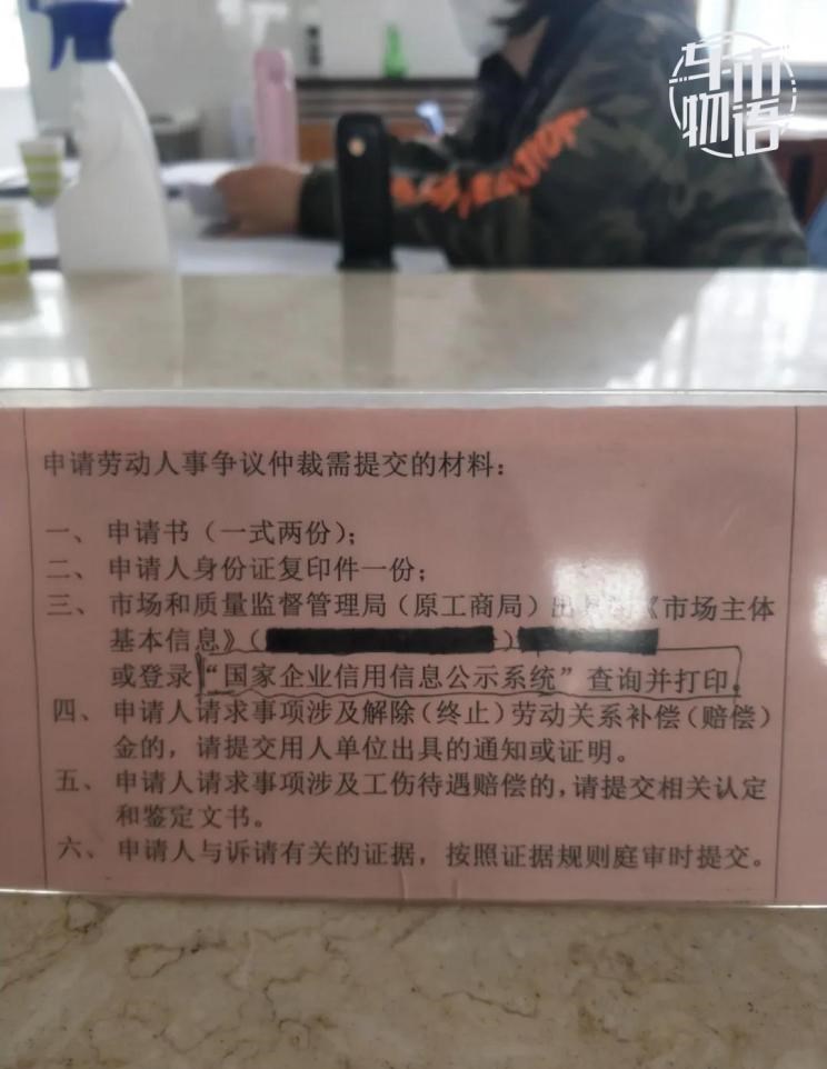  一汽,森雅R8,一汽蓝舰H6,森雅鸿雁