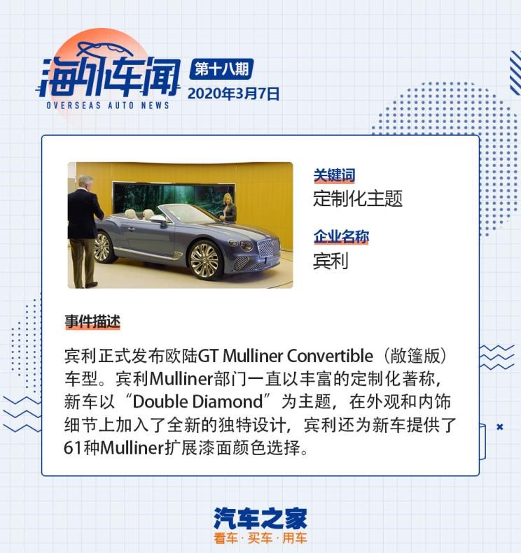  奥迪,奥迪A3
