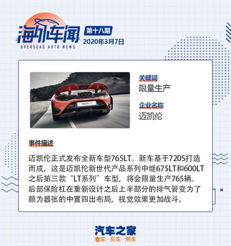  奥迪,奥迪A3