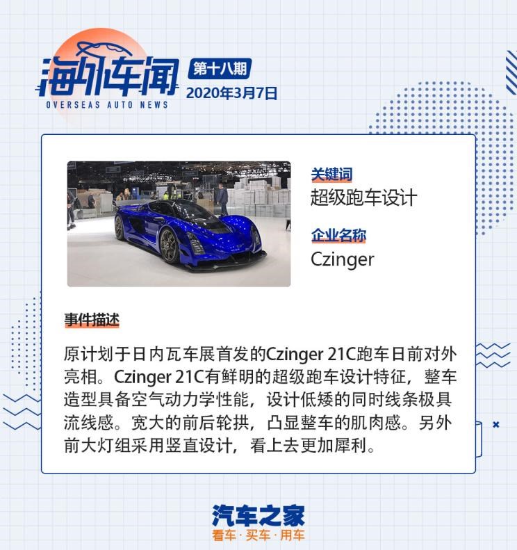  奥迪,奥迪A3