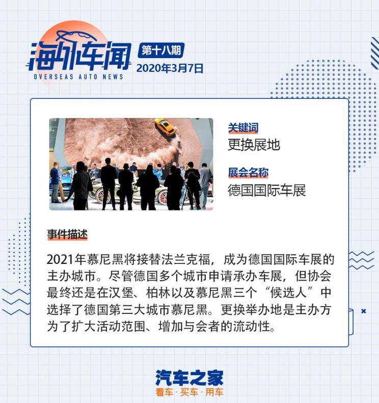  奥迪,奥迪A3