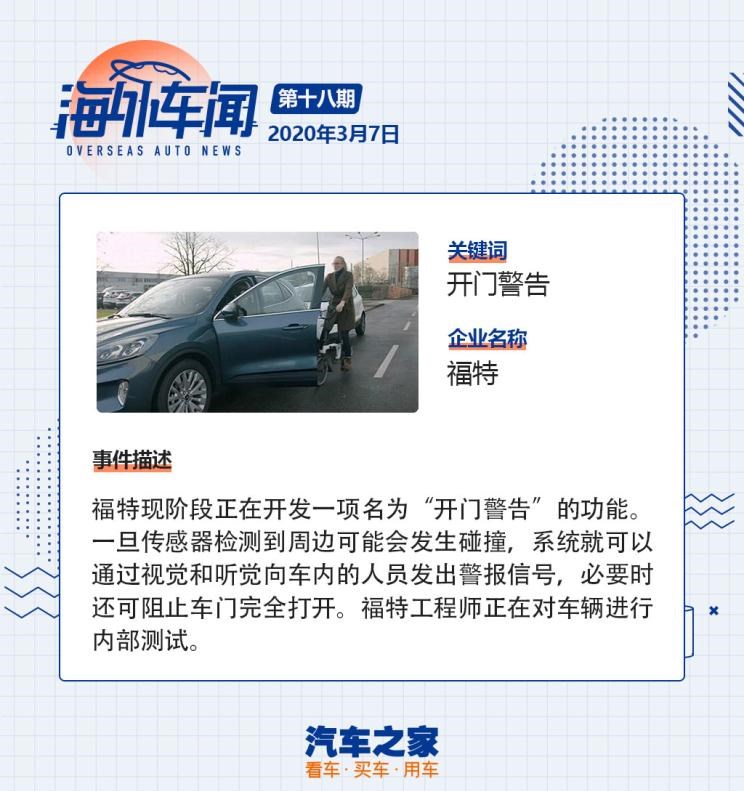  奥迪,奥迪A3