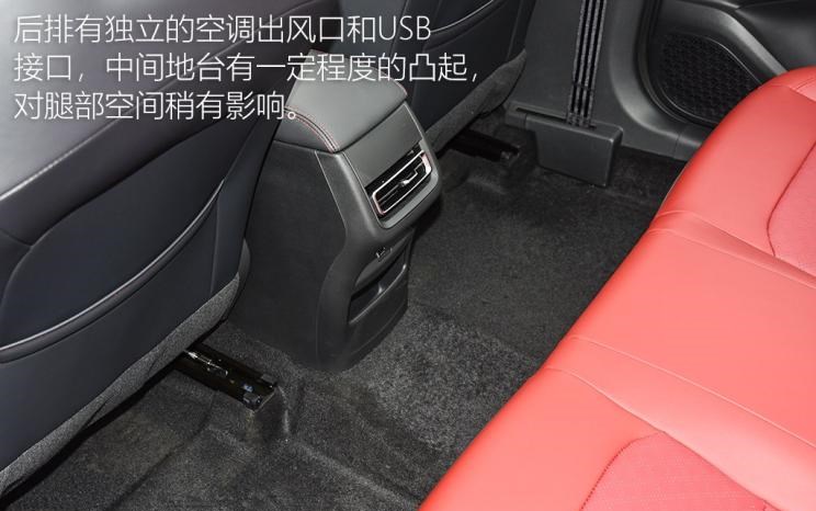  荣威,鲸,长安,逸动