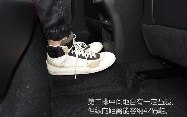  荣威,鲸,长安,逸动