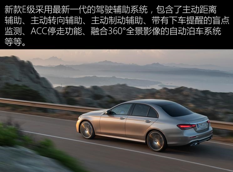  宝马,宝马5系,奥迪,奥迪A6,奔驰,奔驰E级