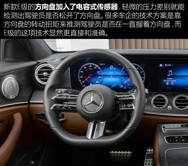  宝马,宝马5系,奥迪,奥迪A6,奔驰,奔驰E级