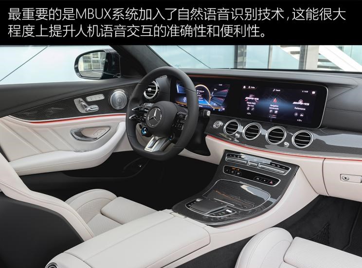  宝马,宝马5系,奥迪,奥迪A6,奔驰,奔驰E级