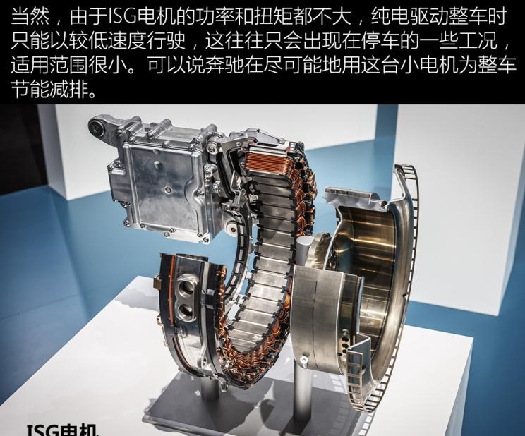  宝马,宝马5系,奥迪,奥迪A6,奔驰,奔驰E级