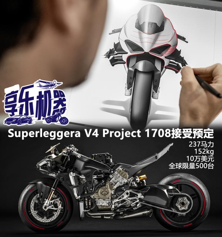  远程,锋锐F3E,远程星智,远程E200,远程E6,远程E5,远程FX,远程E200S,锋锐F3,远程RE500,远程星享V