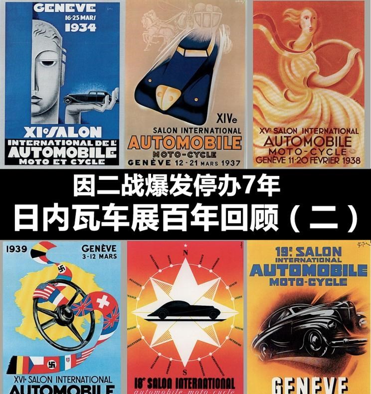  标致,标致508L PHEV,标致4008,标致2008,标致508L,标致5008,标致408X,标致408,标致4008 PHEV,奔驰,奔驰C级,奔驰E级 插电混动,迈巴赫GLS,威霆,奔驰V级,奔驰G级 AMG,奔驰GLC轿跑,奔驰CLA级,奔驰E级(进口),奔驰GLA,奔驰GLS,奔驰G级,奔驰C级(进口),奔驰GLE,奔驰GLB,奔驰A级,奔驰GLC,迈巴赫S级,奔驰S级,奔驰E级,法拉利,法拉利296,Portofino,Roma,法拉利SF90,法拉利812,法拉利F8,Purosangue,宝马,宝马5系,宝马6系GT,宝马X3(进口),宝马iX3,宝马X4,宝马Z4,宝马5系 插电混动,宝马X2,宝马X6,宝马X7,宝马i3,宝马4系,宝马5系(进口),宝马2系,宝马1系,宝马7系,宝马X3,宝马X5,宝马X1,宝马3系,雪铁龙,雪铁龙19_19,雪铁龙C3-XR,天逸 C5 AIRCROSS,雪铁龙C6,天逸 C5 AIRCROSS 插电混动,凡尔赛C5 X,理念,广汽本田VE-1