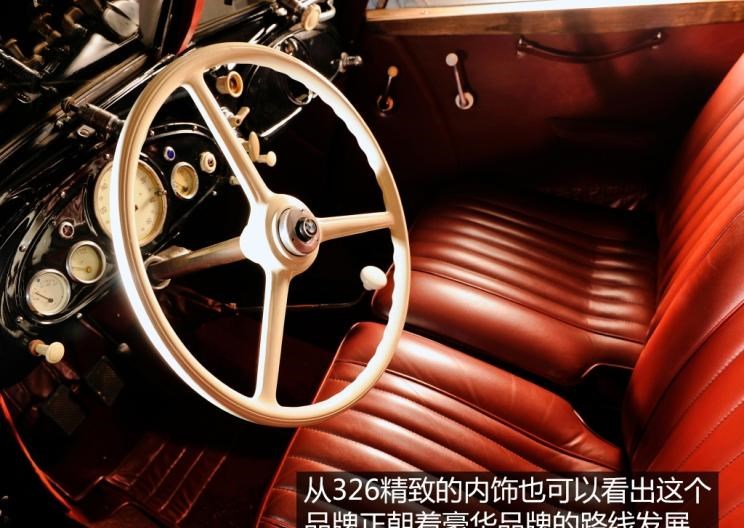  标致,标致508L PHEV,标致4008,标致2008,标致508L,标致5008,标致408X,标致408,标致4008 PHEV,奔驰,奔驰C级,奔驰E级 插电混动,迈巴赫GLS,威霆,奔驰V级,奔驰G级 AMG,奔驰GLC轿跑,奔驰CLA级,奔驰E级(进口),奔驰GLA,奔驰GLS,奔驰G级,奔驰C级(进口),奔驰GLE,奔驰GLB,奔驰A级,奔驰GLC,迈巴赫S级,奔驰S级,奔驰E级,法拉利,法拉利296,Portofino,Roma,法拉利SF90,法拉利812,法拉利F8,Purosangue,宝马,宝马5系,宝马6系GT,宝马X3(进口),宝马iX3,宝马X4,宝马Z4,宝马5系 插电混动,宝马X2,宝马X6,宝马X7,宝马i3,宝马4系,宝马5系(进口),宝马2系,宝马1系,宝马7系,宝马X3,宝马X5,宝马X1,宝马3系,雪铁龙,雪铁龙19_19,雪铁龙C3-XR,天逸 C5 AIRCROSS,雪铁龙C6,天逸 C5 AIRCROSS 插电混动,凡尔赛C5 X,理念,广汽本田VE-1