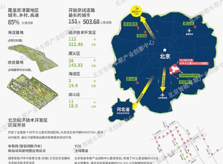  奥迪,奥迪A6L,奥迪Q5L,奥迪A4L,奥迪A5,奥迪Q3,奥迪A6,奥迪A8,奥迪A3,奥迪Q6,奥迪A7L,奥迪Q7,奥迪Q3 Sportback,奥迪R8,奥迪S4,奥迪A4(进口),奥迪Q8,奥迪A6L 插电混动,奥迪RS 7,奥迪Q2L,奥迪A7,比亚迪,比亚迪V3,比亚迪e6,比亚迪e3,比亚迪D1,元新能源,比亚迪e9,宋MAX新能源,元Pro,比亚迪e2,驱逐舰05,海鸥,护卫舰07,海豹,元PLUS,海豚,唐新能源,宋Pro新能源,汉,宋PLUS新能源,秦PLUS新能源,红旗,红旗E-HS3,红旗H5-FCEV,红旗HS3,红旗H7,红旗E-HS9,红旗LS7,红旗HS6,红旗HS7,红旗H6,红旗H5经典,红旗HQ9,红旗E-QM5,红旗H9,红旗HS5,红旗H5,东风,猛士MS600,锐骐6 EV,俊风E11K,锐骐,锐骐6,锐骐7,帕拉索,猛士M50,北京,北京BJ40,北京F40,北京BJ30,北京BJ90,北京BJ80,北京BJ60,丰田,卡罗拉锐放,威兰达,锋兰达,RAV4荣放,汉兰达,卡罗拉,凯美瑞,亚洲狮,一汽丰田bZ3,红杉,丰田C-HR,皇冠,埃尔法,广汽丰田bZ4X,YARiS L 致炫,赛那,皇冠陆放,雷凌,威驰,亚洲龙,东风风光,风光380,风光MINIEV,风光500,风光330,风光S560,风光E3 电动版,风光蓝电E5,风光E3 增程版,风光E380,风光德先T8,风光580 PHEV,风光ix7,风光ix5,风光580