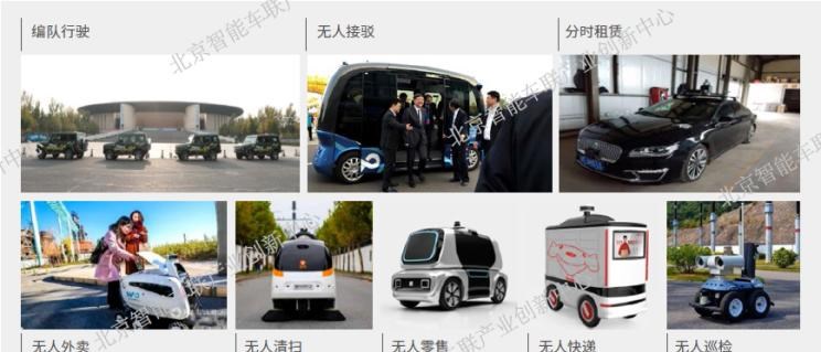  奥迪,奥迪A6L,奥迪Q5L,奥迪A4L,奥迪A5,奥迪Q3,奥迪A6,奥迪A8,奥迪A3,奥迪Q6,奥迪A7L,奥迪Q7,奥迪Q3 Sportback,奥迪R8,奥迪S4,奥迪A4(进口),奥迪Q8,奥迪A6L 插电混动,奥迪RS 7,奥迪Q2L,奥迪A7,比亚迪,比亚迪V3,比亚迪e6,比亚迪e3,比亚迪D1,元新能源,比亚迪e9,宋MAX新能源,元Pro,比亚迪e2,驱逐舰05,海鸥,护卫舰07,海豹,元PLUS,海豚,唐新能源,宋Pro新能源,汉,宋PLUS新能源,秦PLUS新能源,红旗,红旗E-HS3,红旗H5-FCEV,红旗HS3,红旗H7,红旗E-HS9,红旗LS7,红旗HS6,红旗HS7,红旗H6,红旗H5经典,红旗HQ9,红旗E-QM5,红旗H9,红旗HS5,红旗H5,东风,猛士MS600,锐骐6 EV,俊风E11K,锐骐,锐骐6,锐骐7,帕拉索,猛士M50,北京,北京BJ40,北京F40,北京BJ30,北京BJ90,北京BJ80,北京BJ60,丰田,卡罗拉锐放,威兰达,锋兰达,RAV4荣放,汉兰达,卡罗拉,凯美瑞,亚洲狮,一汽丰田bZ3,红杉,丰田C-HR,皇冠,埃尔法,广汽丰田bZ4X,YARiS L 致炫,赛那,皇冠陆放,雷凌,威驰,亚洲龙,东风风光,风光380,风光MINIEV,风光500,风光330,风光S560,风光E3 电动版,风光蓝电E5,风光E3 增程版,风光E380,风光德先T8,风光580 PHEV,风光ix7,风光ix5,风光580