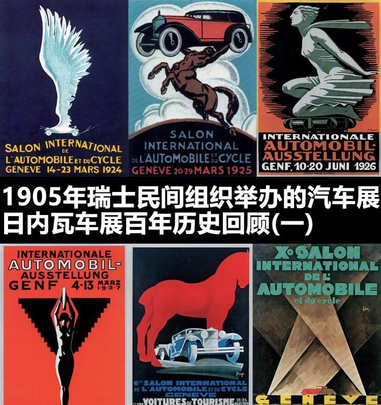  别克,世纪
