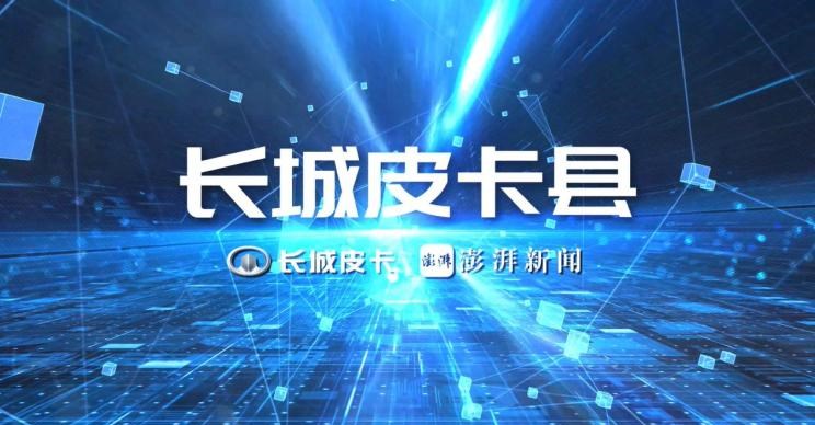  长城,风骏5,风骏7