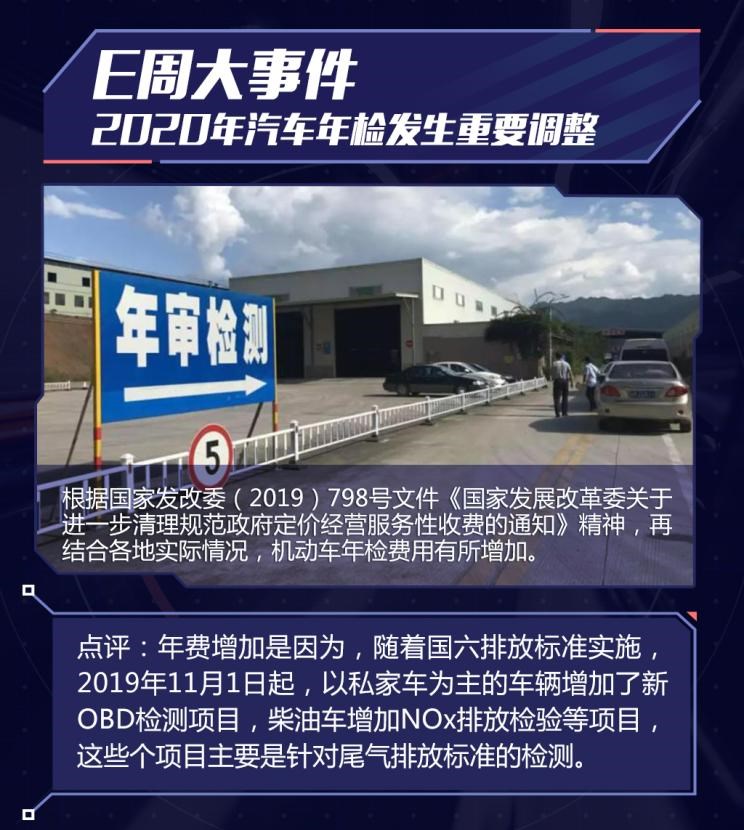  蔚来,蔚来ES5,蔚来EC7,蔚来ES7,蔚来ET7,蔚来EC6,蔚来ES8,蔚来ES6,蔚来ET5,马自达,马自达CX-8,马自达MX-30 纯电版,马自达CX-30(海外),马自达MX-5,马自达CX-30 EV,马自达CX-50(海外),马自达CX-30,马自达CX-4,马自达CX-50,阿特兹,马自达CX-5,马自达3 昂克赛拉