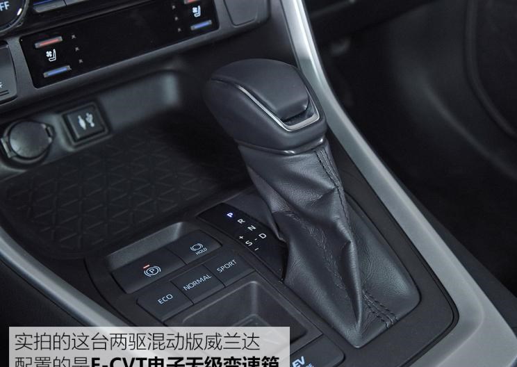 路虎,发现,丰田,威兰达