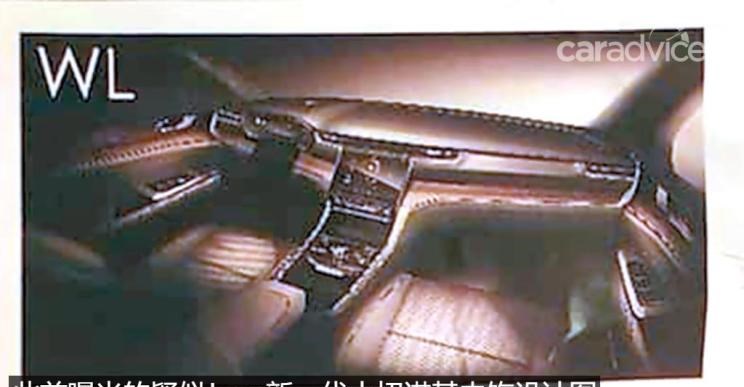  Jeep,Wagoneer S,牧马人4xe,大切诺基4xe,角斗士,大切诺基(进口),牧马人,阿尔法·罗密欧,Tonale,Stelvio斯坦维,Giulia