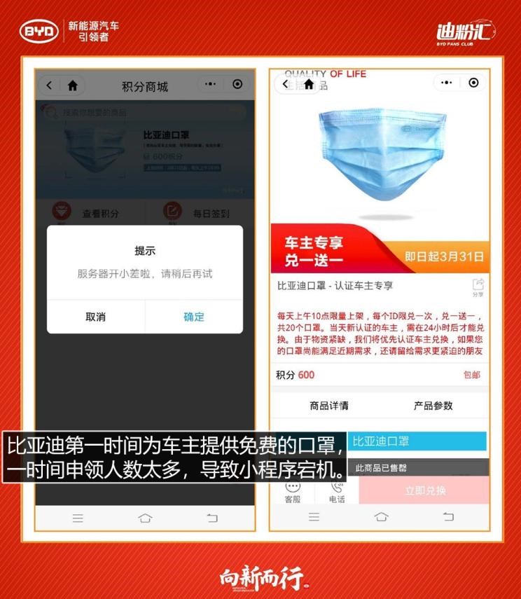  长城,炮,福特,福克斯,大众,高尔夫,比亚迪,汉