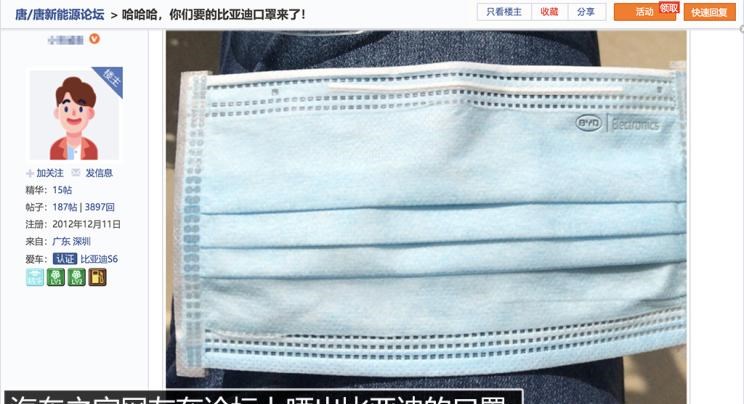  长城,炮,福特,福克斯,大众,高尔夫,比亚迪,汉
