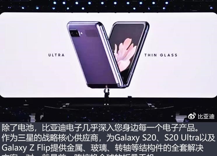  长城,炮,福特,福克斯,大众,高尔夫,比亚迪,汉