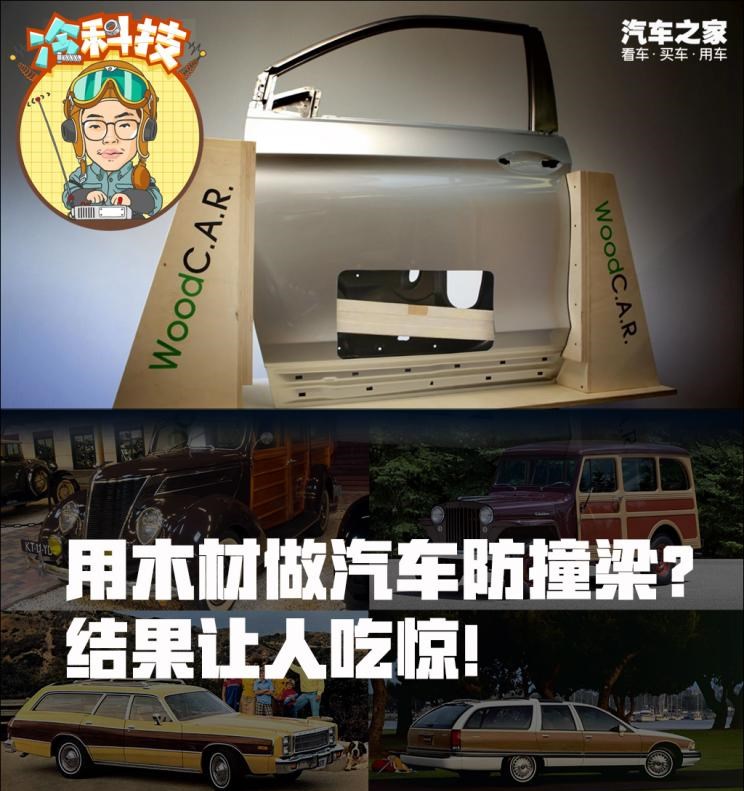  沃尔沃,沃尔沃C40,沃尔沃S60 RECHARGE,沃尔沃XC40 RECHARGE,沃尔沃V90,沃尔沃XC90 RECHARGE,沃尔沃S90 RECHARGE,Concept Recharge,沃尔沃C40(进口),沃尔沃EX90,沃尔沃V60,沃尔沃XC60 RECHARGE,沃尔沃XC40,沃尔沃XC90,沃尔沃S60,沃尔沃S90,沃尔沃XC60,丰田,卡罗拉锐放,威兰达,锋兰达,RAV4荣放,汉兰达,卡罗拉,凯美瑞,亚洲狮,一汽丰田bZ3,红杉,丰田C-HR,皇冠,埃尔法,广汽丰田bZ4X,YARiS L 致炫,赛那,皇冠陆放,雷凌,威驰,亚洲龙