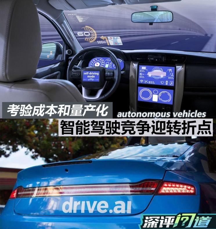  特斯拉,Model 3,大众,速腾,小鹏,小鹏P7