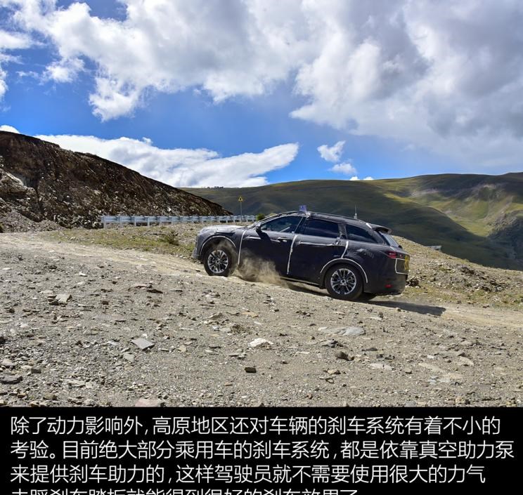  启辰,启辰星
