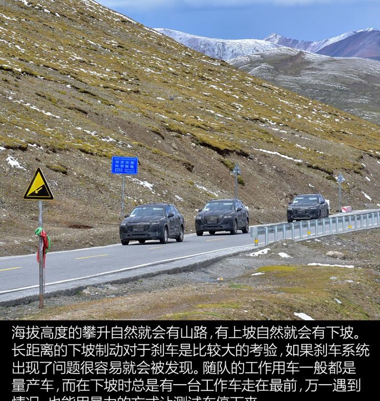  启辰,启辰星