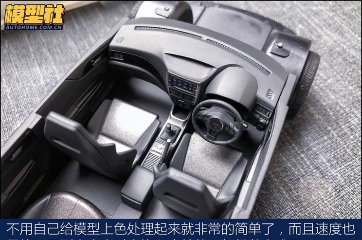  斯巴鲁,SOLTERRA,斯巴鲁XV,傲虎,斯巴鲁BRZ,森林人