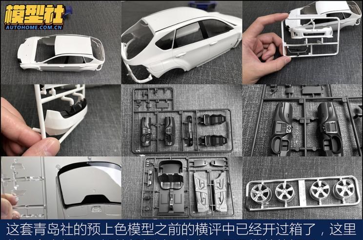  斯巴鲁,SOLTERRA,斯巴鲁XV,傲虎,斯巴鲁BRZ,森林人