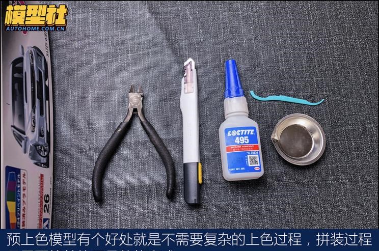  斯巴鲁,SOLTERRA,斯巴鲁XV,傲虎,斯巴鲁BRZ,森林人