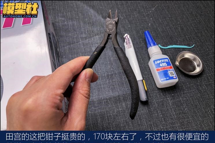  斯巴鲁,SOLTERRA,斯巴鲁XV,傲虎,斯巴鲁BRZ,森林人