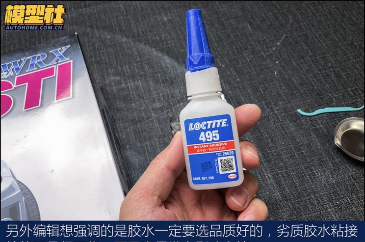  斯巴鲁,SOLTERRA,斯巴鲁XV,傲虎,斯巴鲁BRZ,森林人