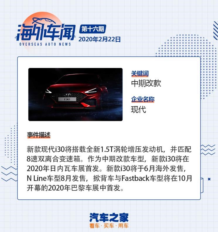  特斯拉,Model X,Model S,Model 3,Model Y,路虎,揽胜,卫士 插电混动,揽胜运动版 插电混动,发现运动版 插电混动,揽胜 插电混动,揽胜极光 插电混动,发现,揽胜运动版,揽胜星脉,发现运动版,揽胜极光,卫士,宝马,宝马5系,宝马6系GT,宝马X3(进口),宝马iX3,宝马X4,宝马Z4,宝马5系 插电混动,宝马X2,宝马X6,宝马X7,宝马i3,宝马4系,宝马5系(进口),宝马2系,宝马1系,宝马7系,宝马X3,宝马X5,宝马X1,宝马3系,捷豹,捷豹F-TYPE,捷豹F-PACE,捷豹XFL,捷豹XEL
