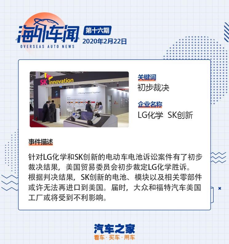  特斯拉,Model X,Model S,Model 3,Model Y,路虎,揽胜,卫士 插电混动,揽胜运动版 插电混动,发现运动版 插电混动,揽胜 插电混动,揽胜极光 插电混动,发现,揽胜运动版,揽胜星脉,发现运动版,揽胜极光,卫士,宝马,宝马5系,宝马6系GT,宝马X3(进口),宝马iX3,宝马X4,宝马Z4,宝马5系 插电混动,宝马X2,宝马X6,宝马X7,宝马i3,宝马4系,宝马5系(进口),宝马2系,宝马1系,宝马7系,宝马X3,宝马X5,宝马X1,宝马3系,捷豹,捷豹F-TYPE,捷豹F-PACE,捷豹XFL,捷豹XEL