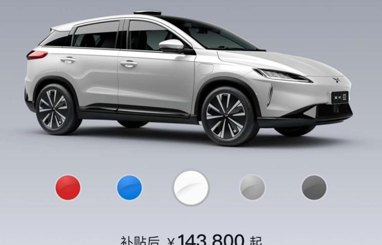  小鹏,小鹏P5,小鹏G3,小鹏G9,小鹏P7