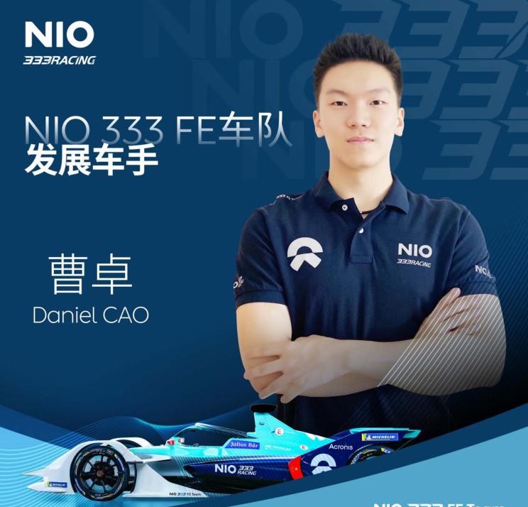 蔚来,蔚来ES5,蔚来EC7,蔚来ES7,蔚来ET7,蔚来EC6,蔚来ES8,蔚来ES6,蔚来ET5,东南,东南DX8 PLUS,SEM DELICA,东南DX8S,东南DX8,东南DX5,东南DX7,东南DX3,东南A5翼舞,理念,广汽本田VE-1
