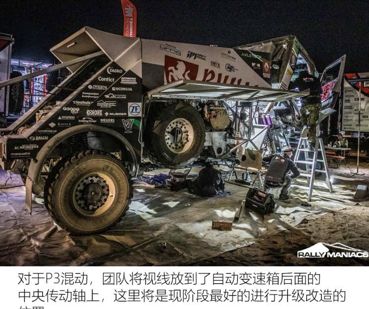  北汽制造,勇士