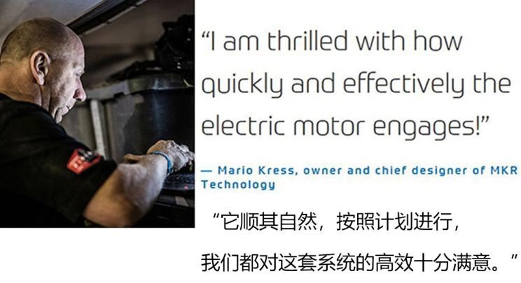  北汽制造,勇士