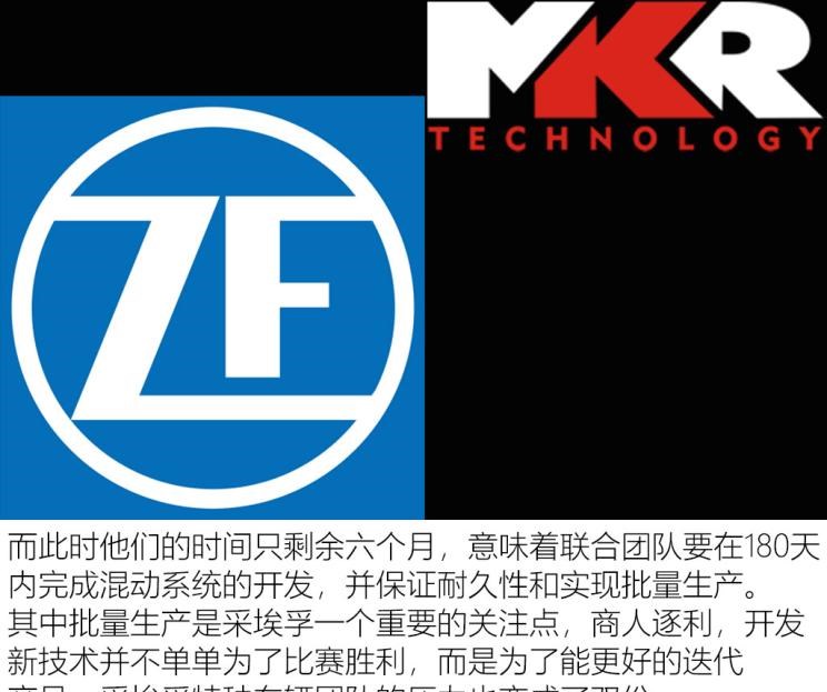  北汽制造,勇士